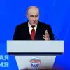 Речь Путина на съезде 'Единой России' ответы на вопросы СМИ. Итоги (РИА Новости . Алексей Никольский / Съезд партии Единая Россия) РИА Новости . Алексе…